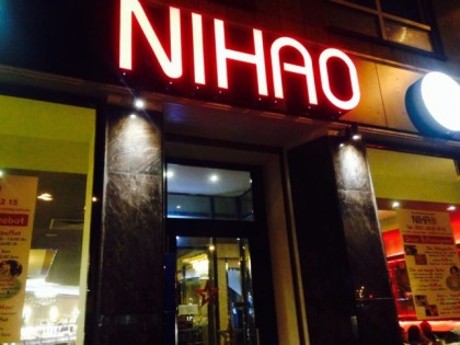 照片:  Nihao 